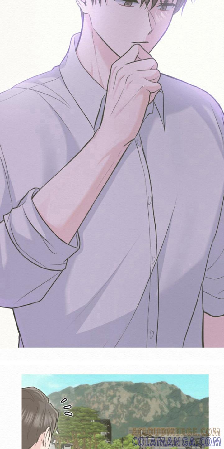 《给记忆添香》第17章：又是梦 第13页