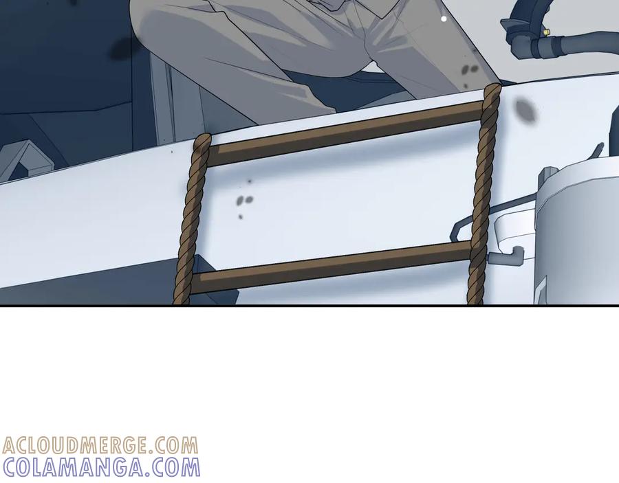【快穿】绝美白莲在线教学 452 高调撤离 第28页