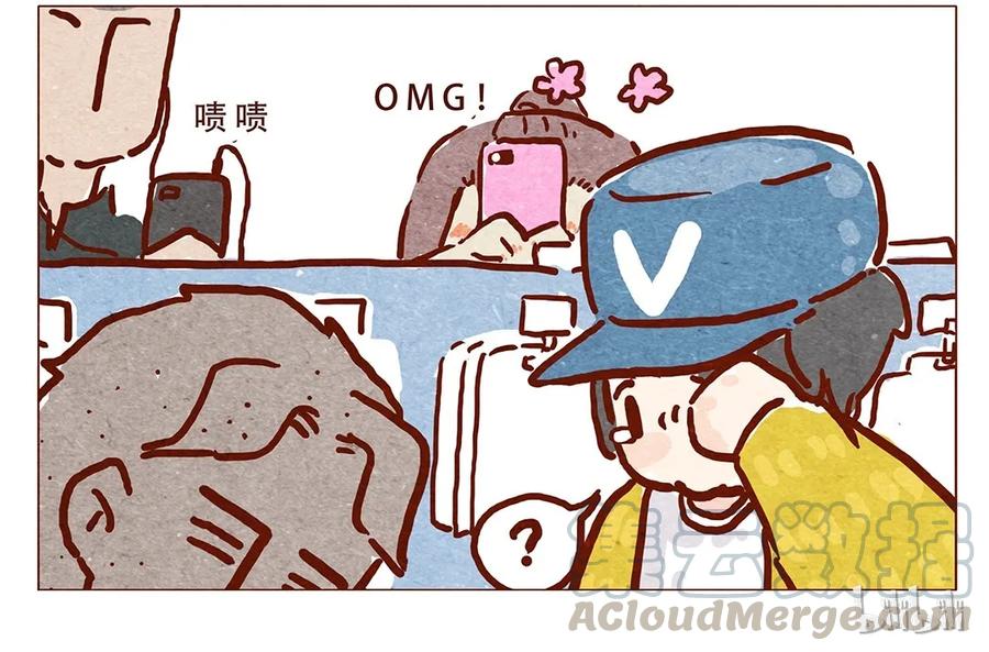 喂，看见耳朵啦 - 第6话 便利店 - 第9张图