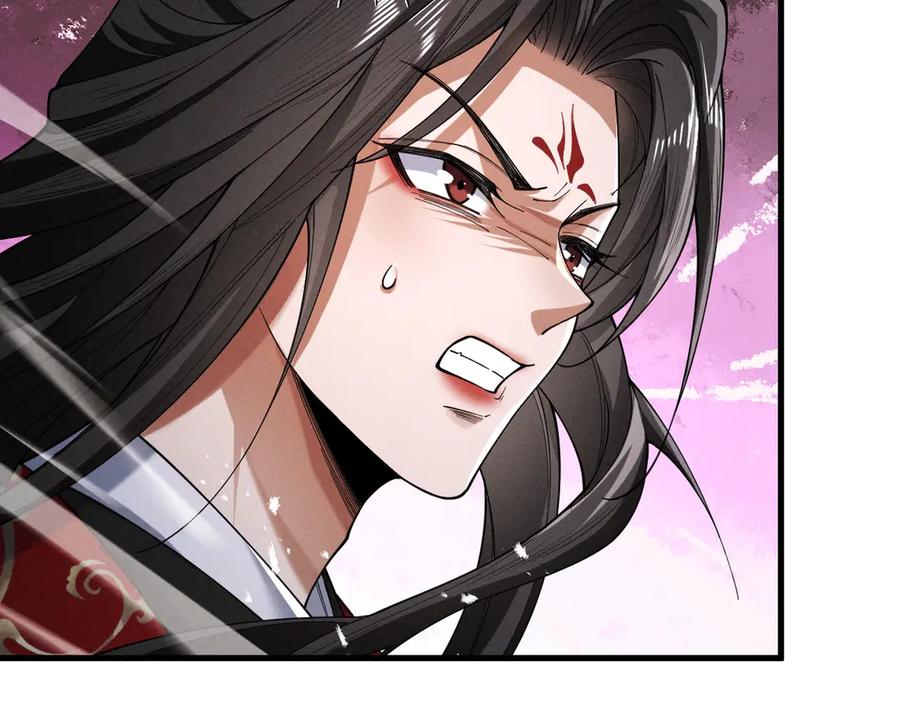 遇强则强，我的修为无上限 - 第69话 剑耀幽冥 - 第99张图