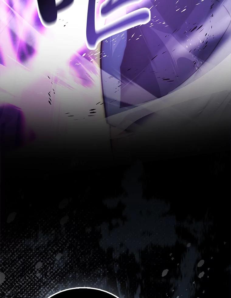 《勇士非也，魔王是也》99.变异亡灵 第136页