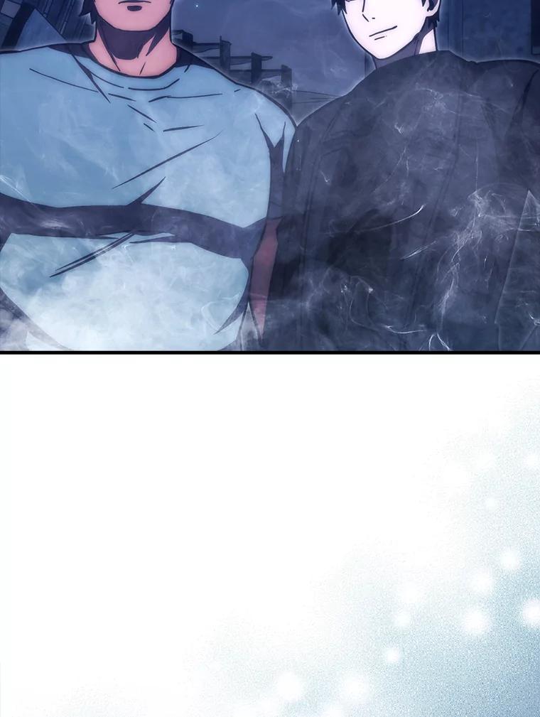 《勇士非也，魔王是也》100.收获颇丰 第59页