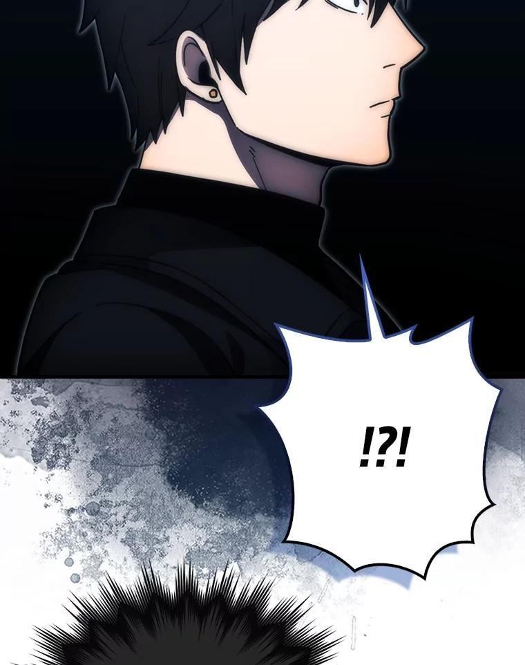 《勇士非也，魔王是也》100.收获颇丰 第124页