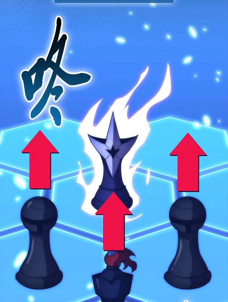 《勇士非也，魔王是也》100.收获颇丰 第43页
