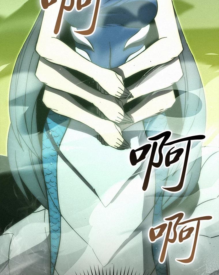 《勇士非也，魔王是也》101.8层隐藏任务 第6页