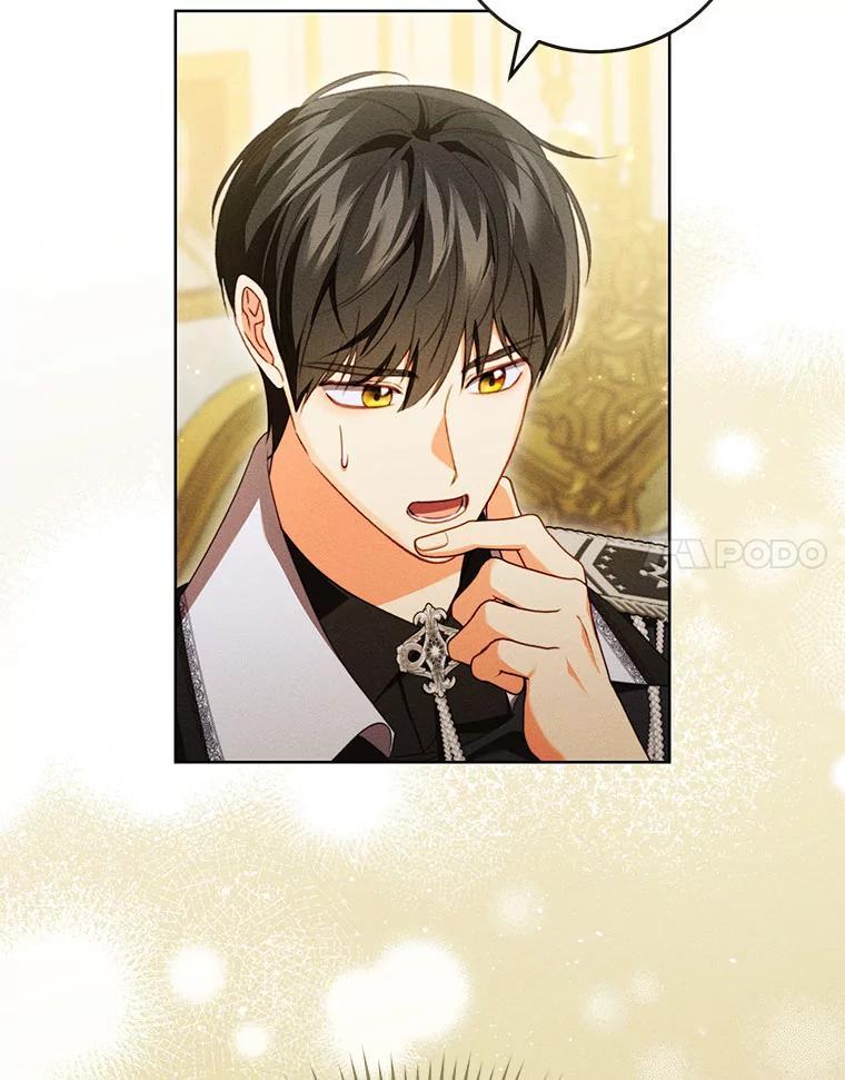 《成为被诅咒的公爵家的女主人》53.解毒 第88页