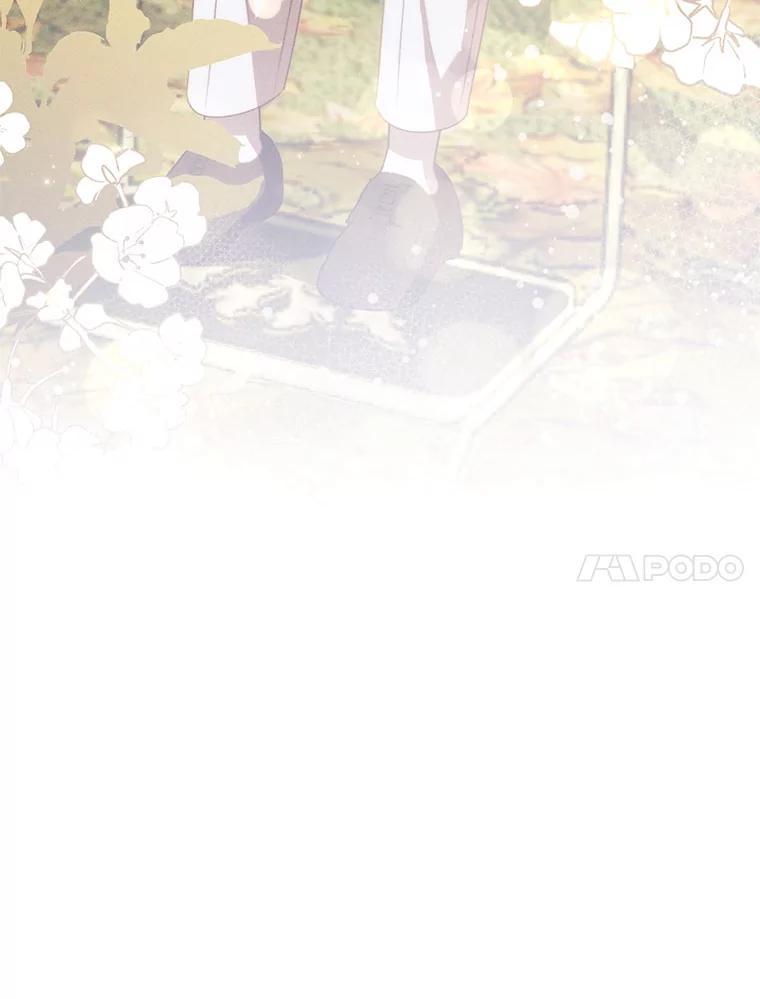 《成为被诅咒的公爵家的女主人》53.解毒 第124页