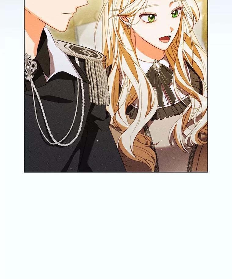 《成为被诅咒的公爵家的女主人》53.解毒 第79页