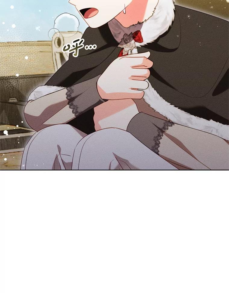 《成为被诅咒的公爵家的女主人》54.诡异马车 第18页