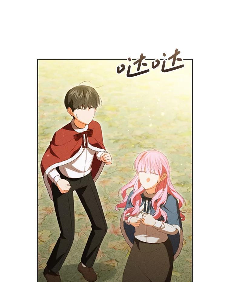 《成为被诅咒的公爵家的女主人》54.诡异马车 第112页