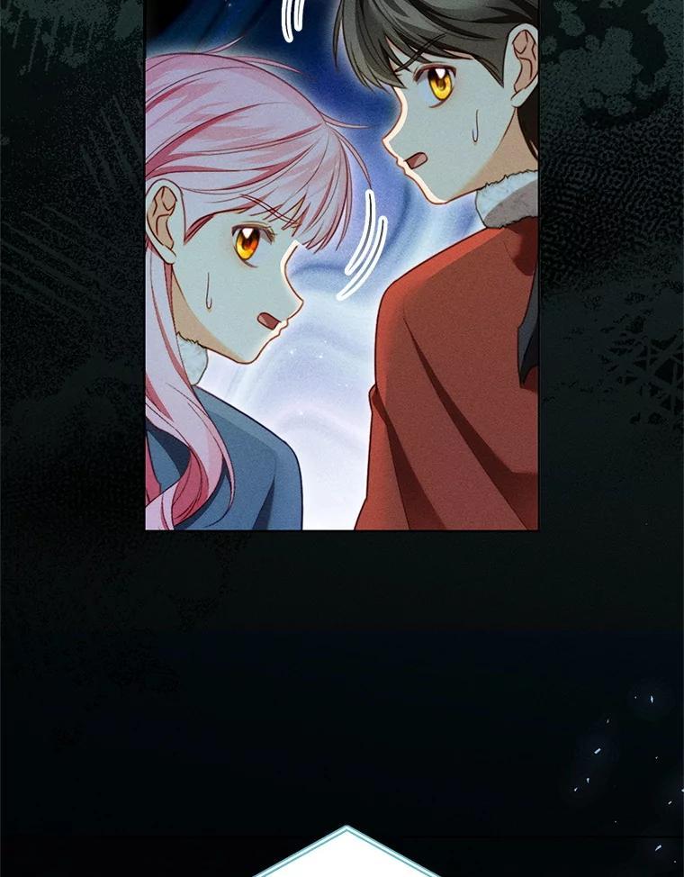 《成为被诅咒的公爵家的女主人》54.诡异马车 第35页