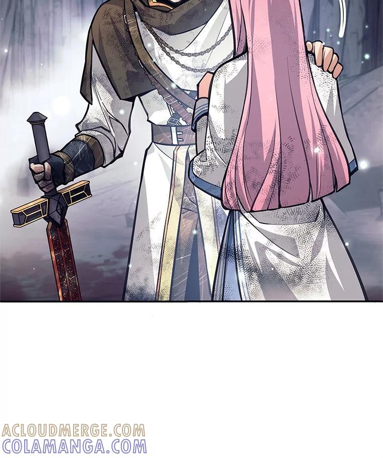 《这个勇士我不干了》57.新勇士 第85页