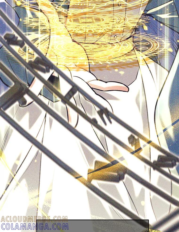 《这个勇士我不干了》57.新勇士 第29页