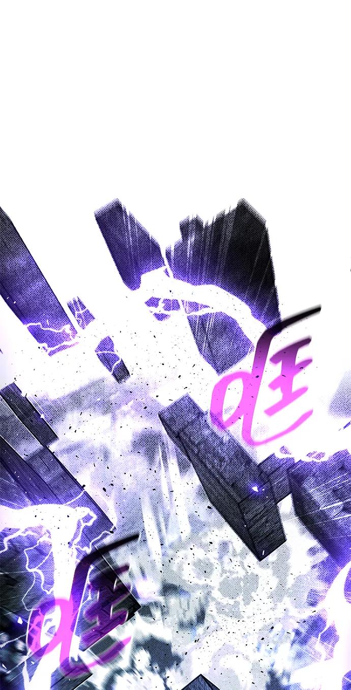《天才猎人的清扫生活》第120话 第7页