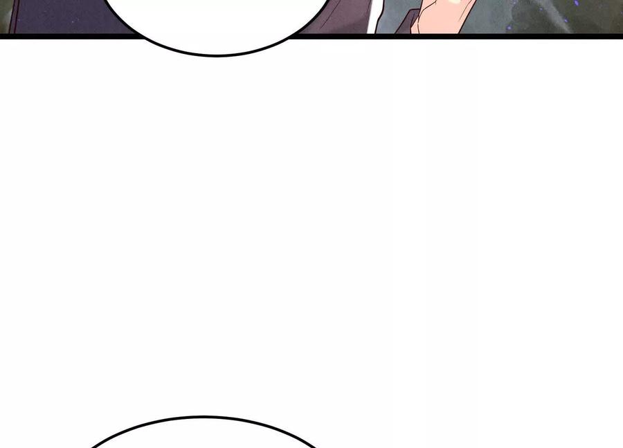 《少帅每天都在吃醋3：少帅是醋精》第16话 酒宴 第114页