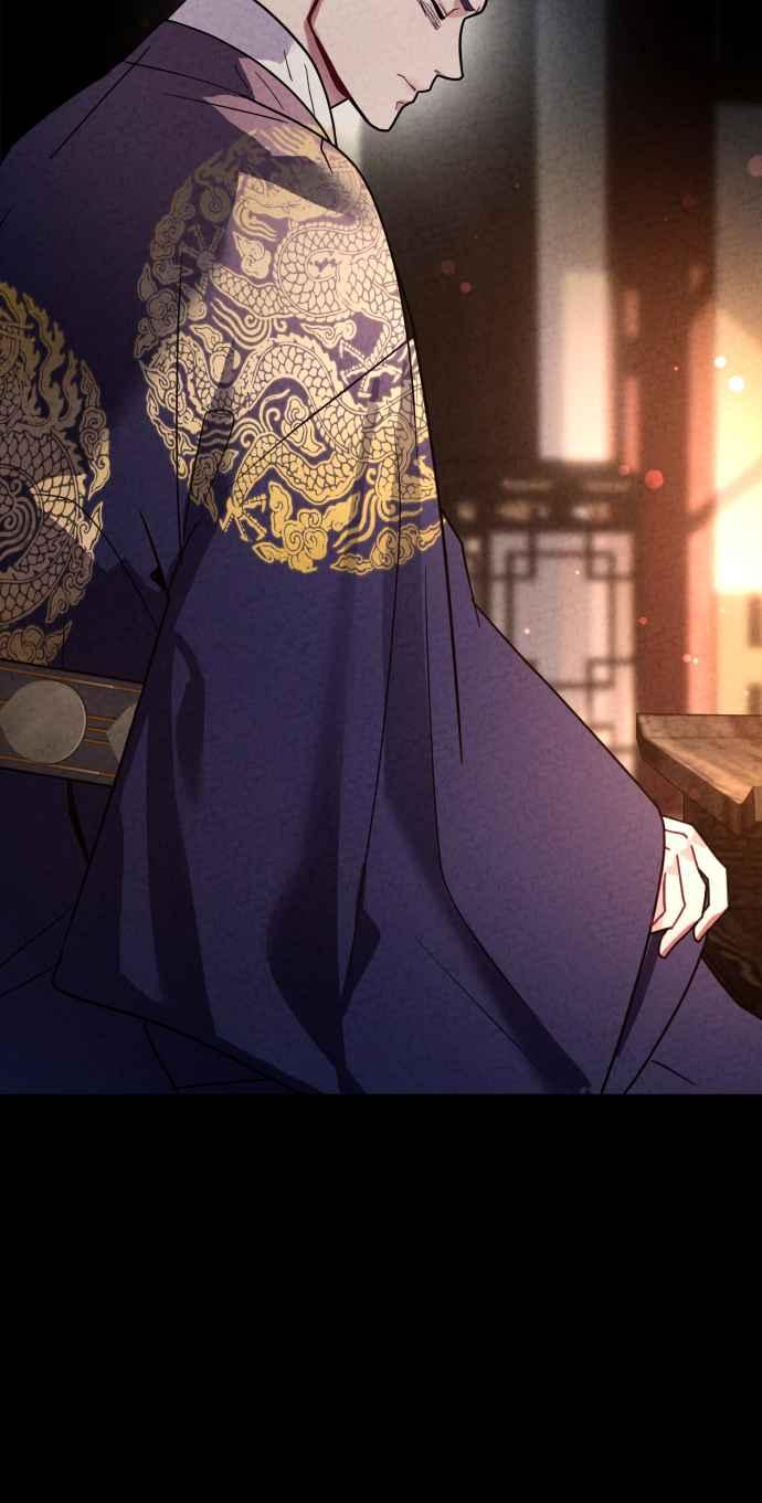 《魔性男》第18话 第66页