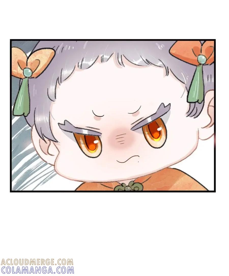 《全书反派听见我心声后》019 灾星？神女！ 第34页