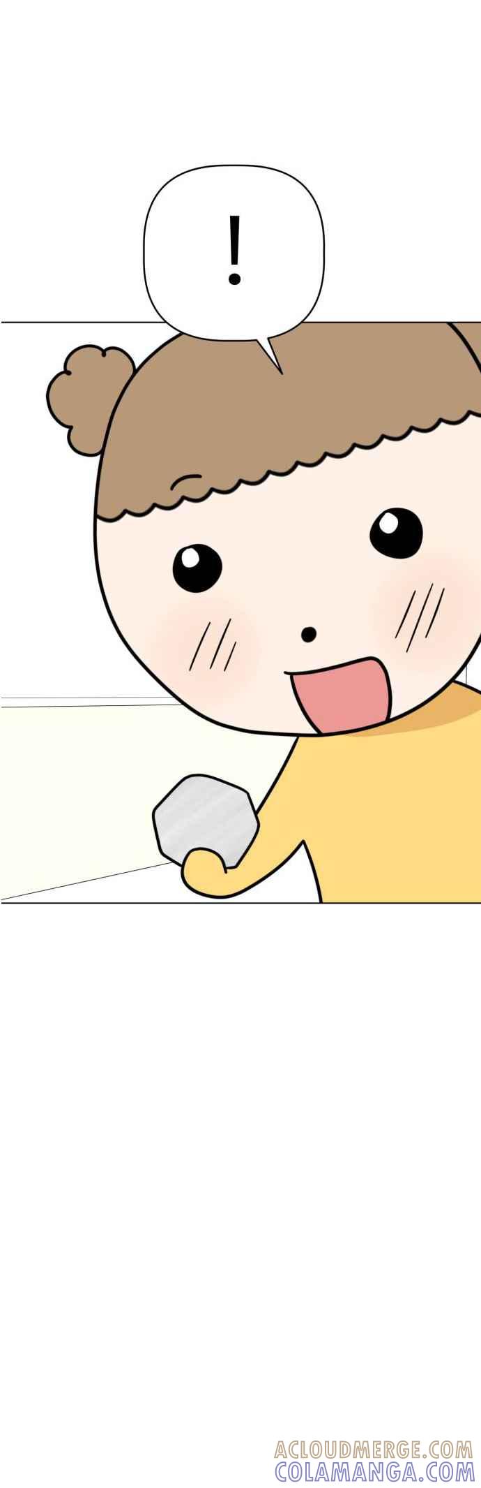 我家妹妹是狗狗 第26话 唉…被骗了… 第43页