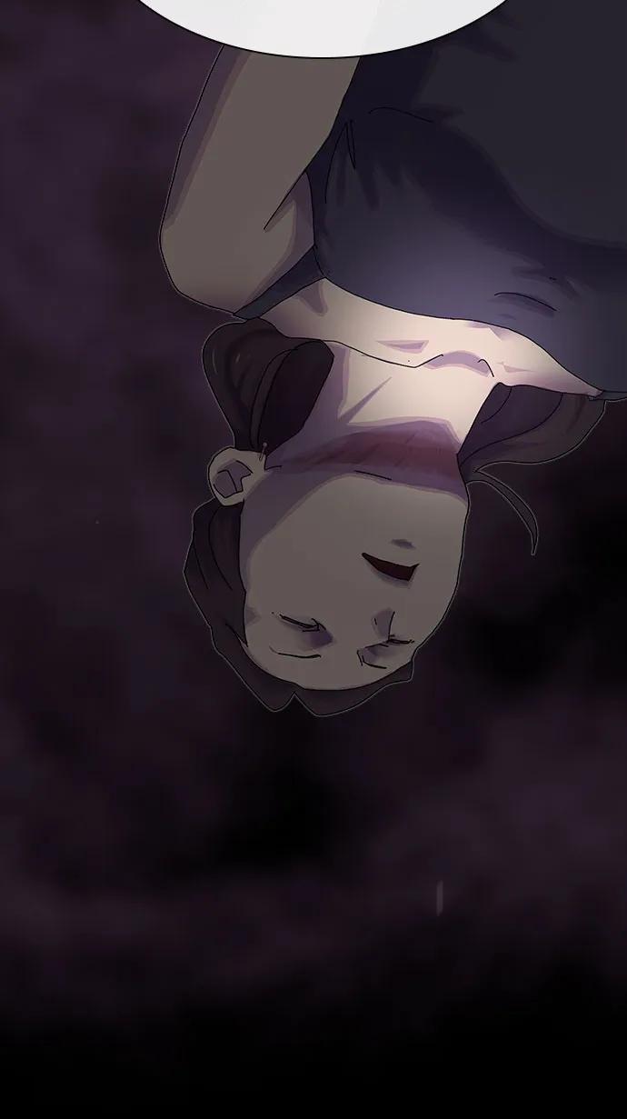 《天才解读世界》第31话 第58页