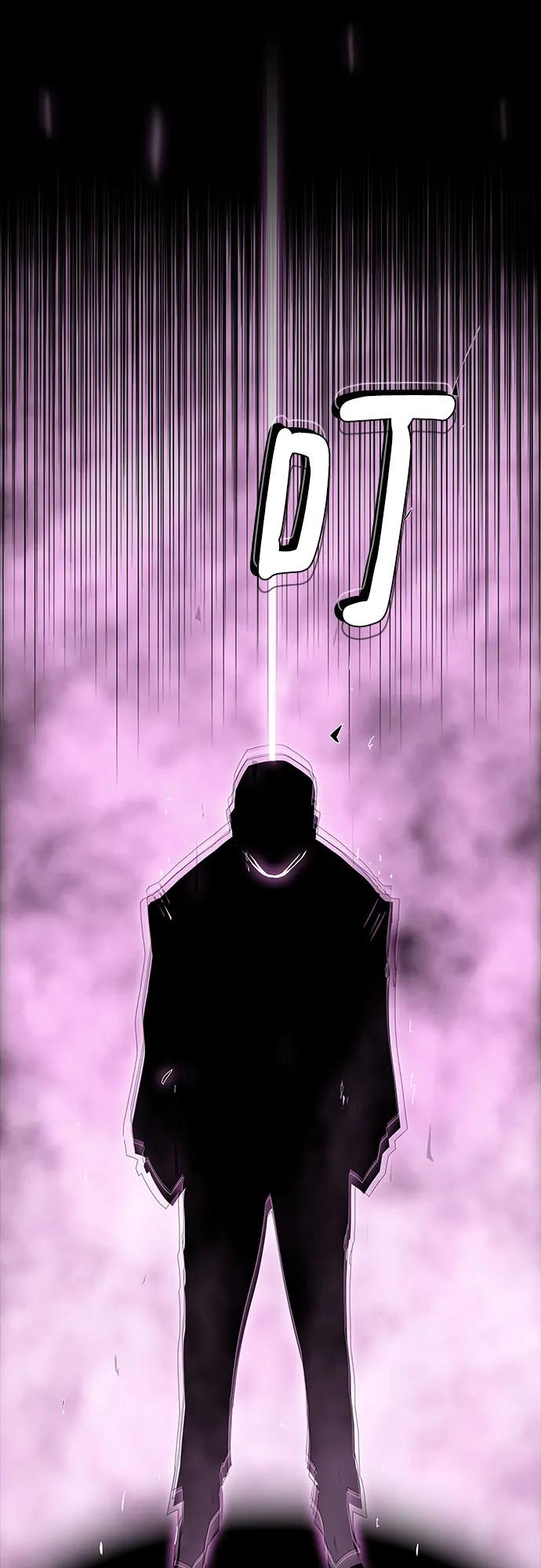 《天才解读世界》第31话 第22页