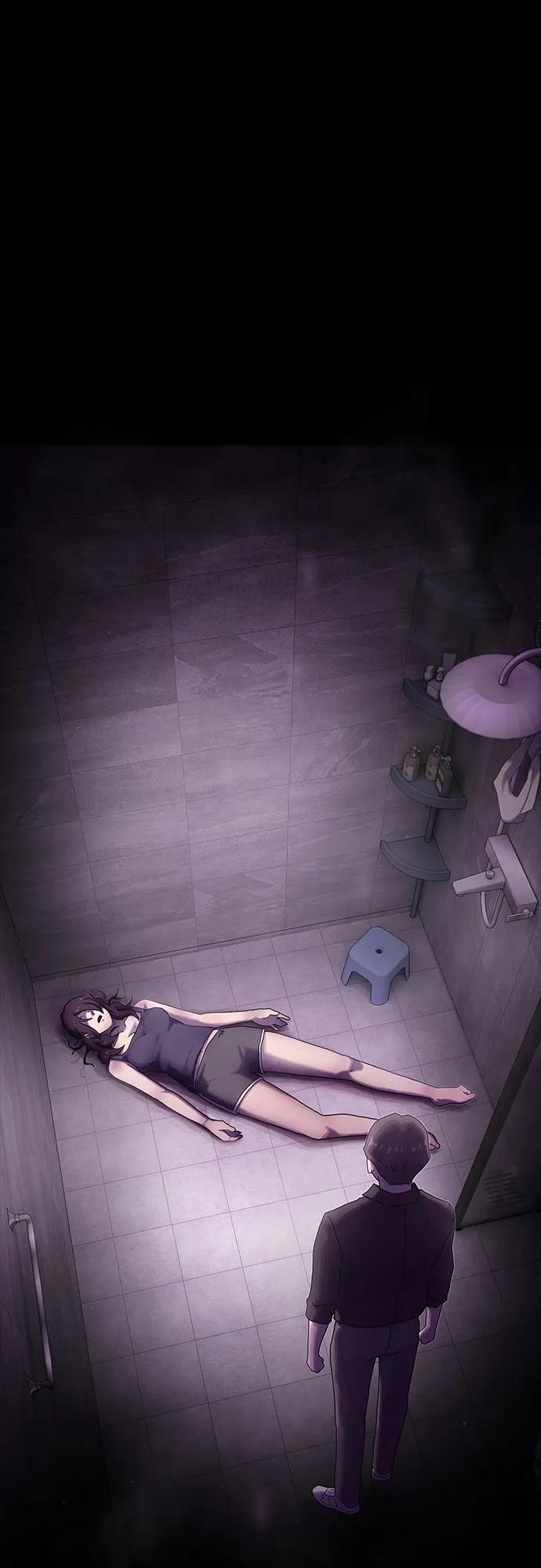 《天才解读世界》第31话 第2页