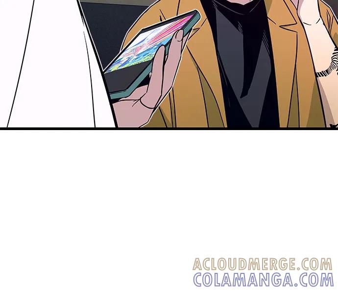 《末班车上的Crush》第32话 第53页