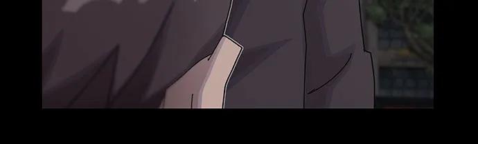 《天才解读世界》第33话 第16页