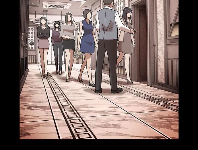《天才解读世界》第33话 第28页
