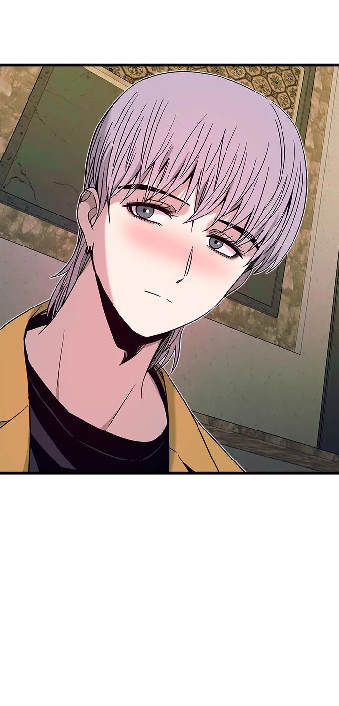 《末班车上的Crush》第33话 第40页