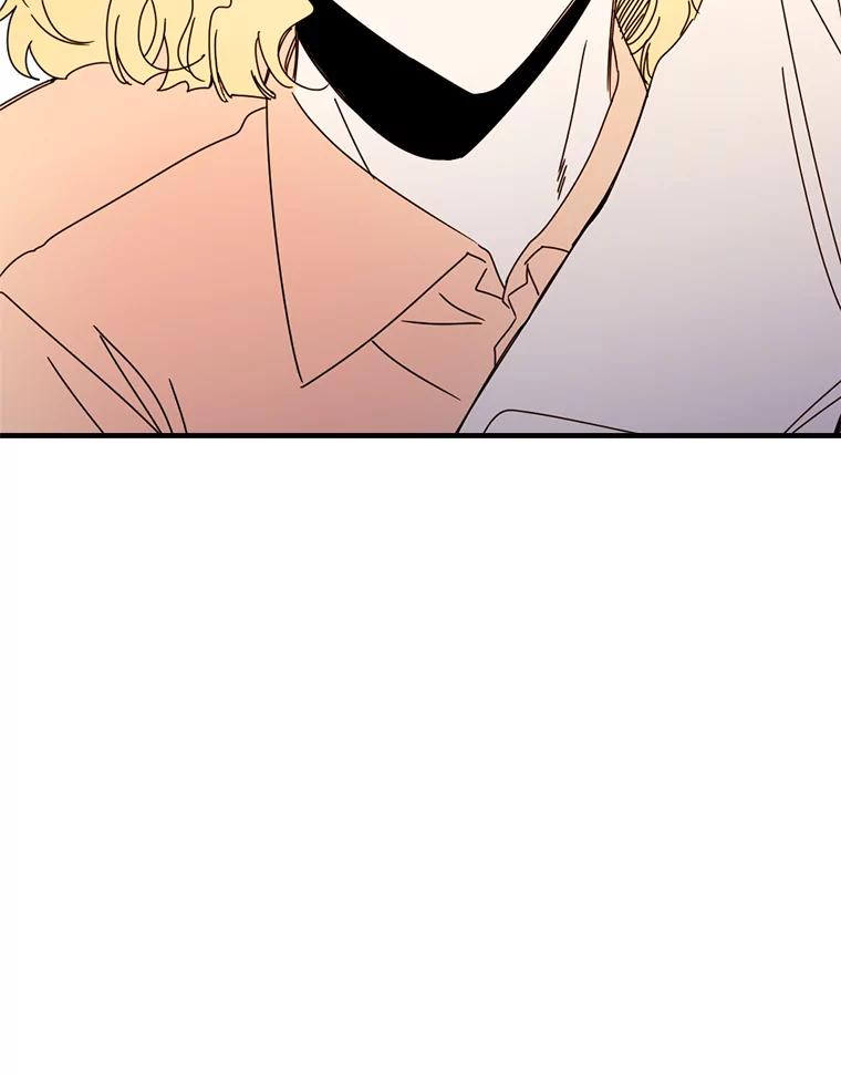 《消失的星期一》34.董事长的故事 第75页