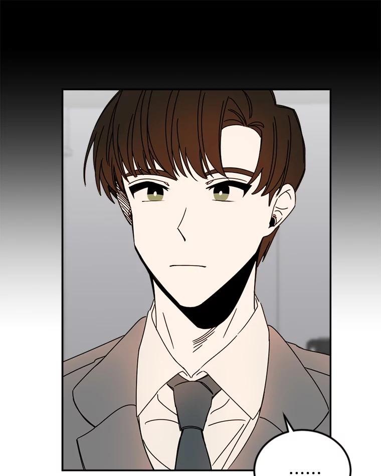 《消失的星期一》34.董事长的故事 第27页