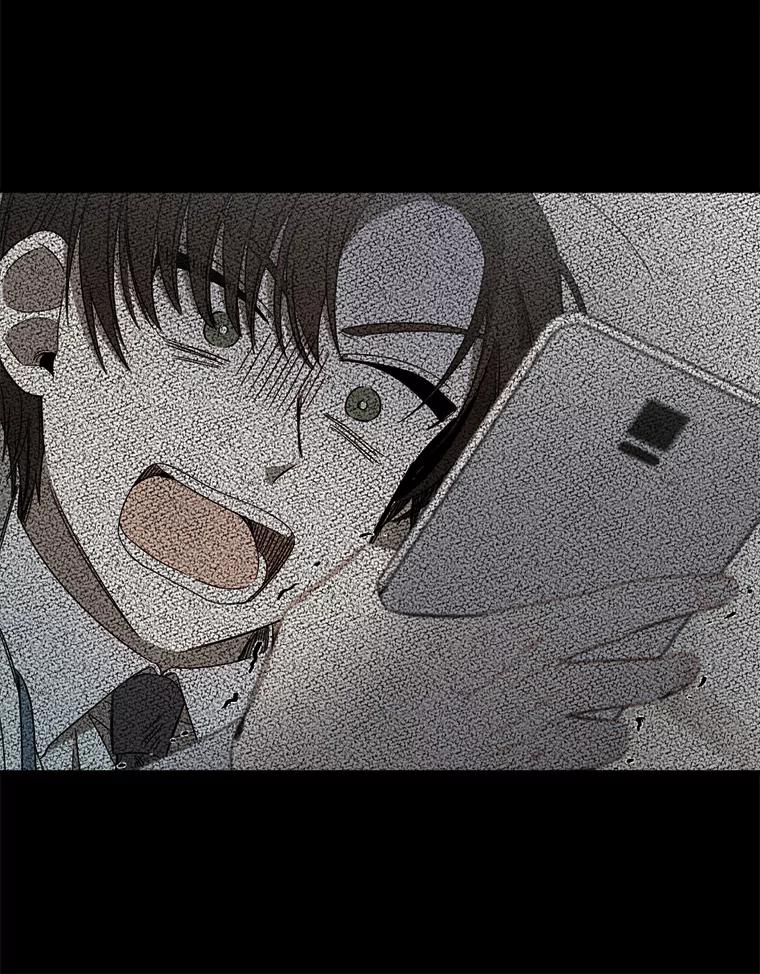 《消失的星期一》38.我买房了？ 第59页