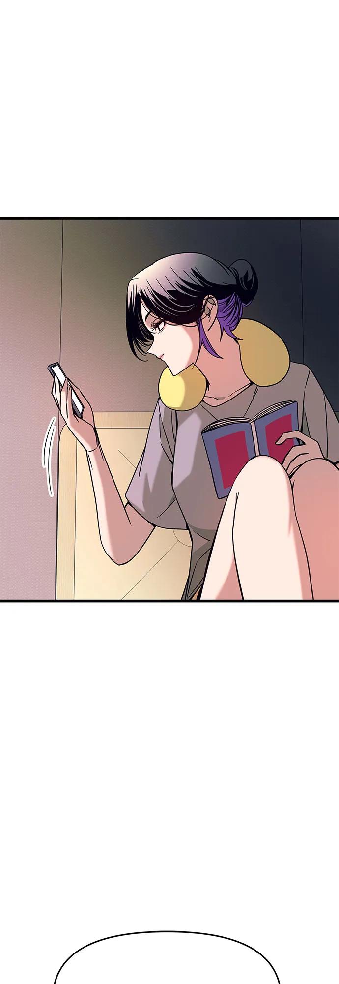 《末班车上的Crush》第38话 第92页