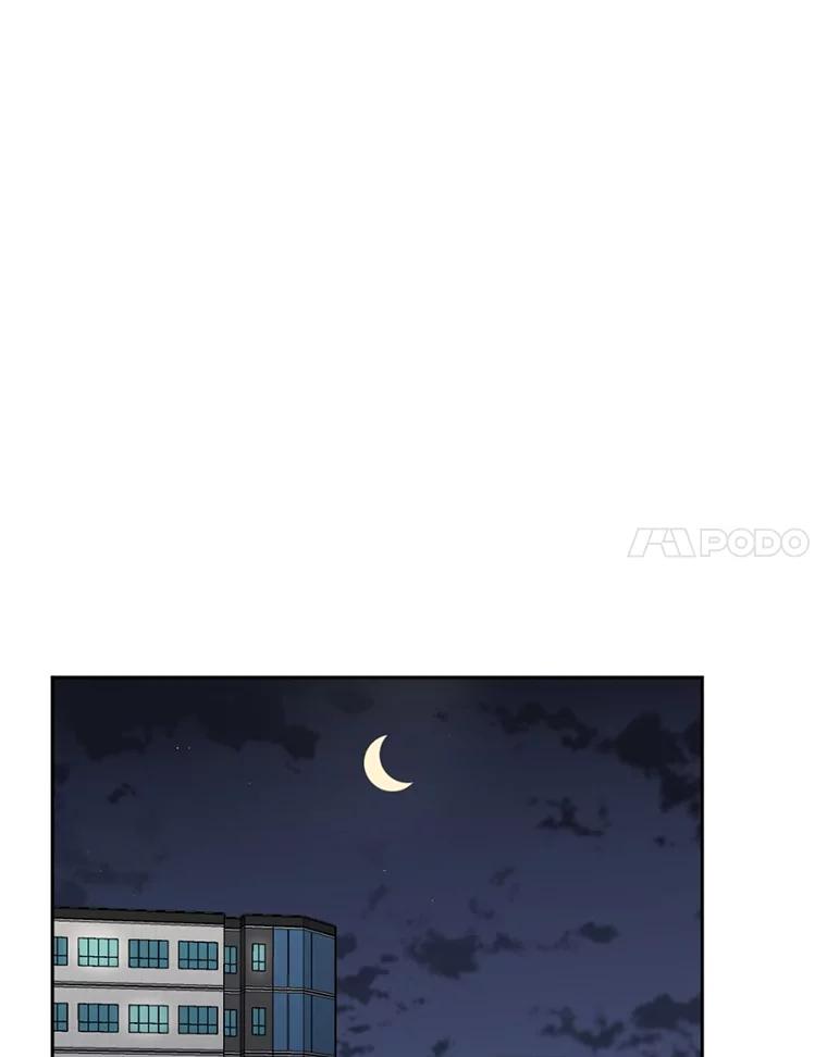 《消失的星期一》38.我买房了？ 第48页