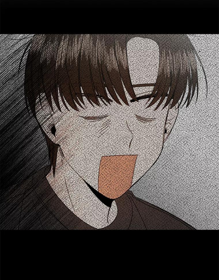 《消失的星期一》38.我买房了？ 第57页