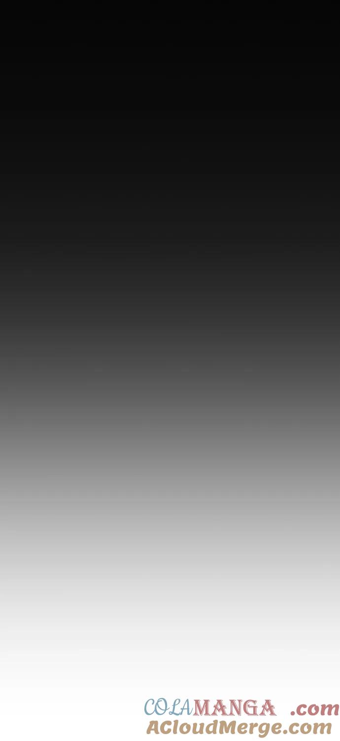 《天才解读世界》第4话 第64页