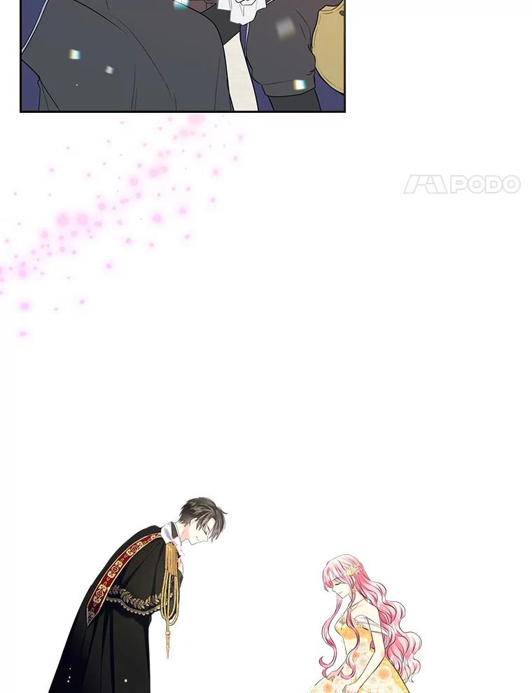 《我要和女主的妹控哥哥离婚》48.真正的目的 第71页
