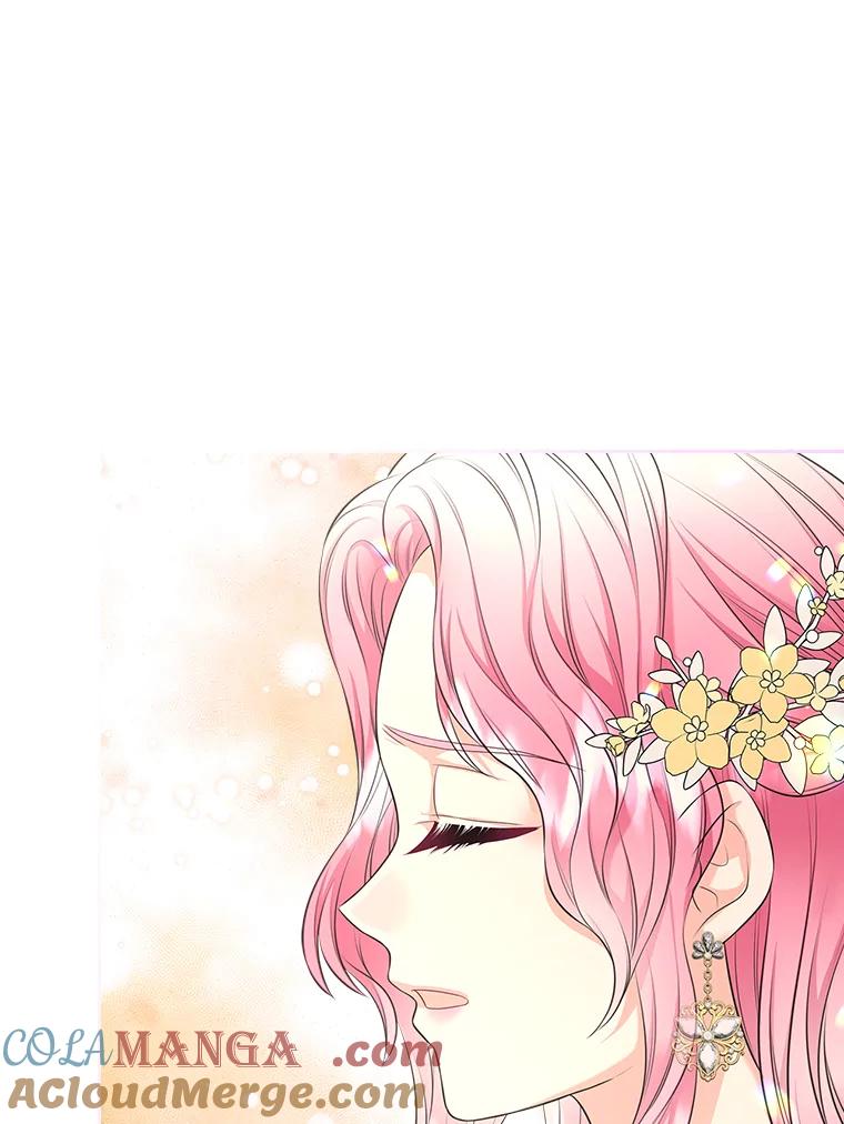 《我要和女主的妹控哥哥离婚》48.真正的目的 第29页