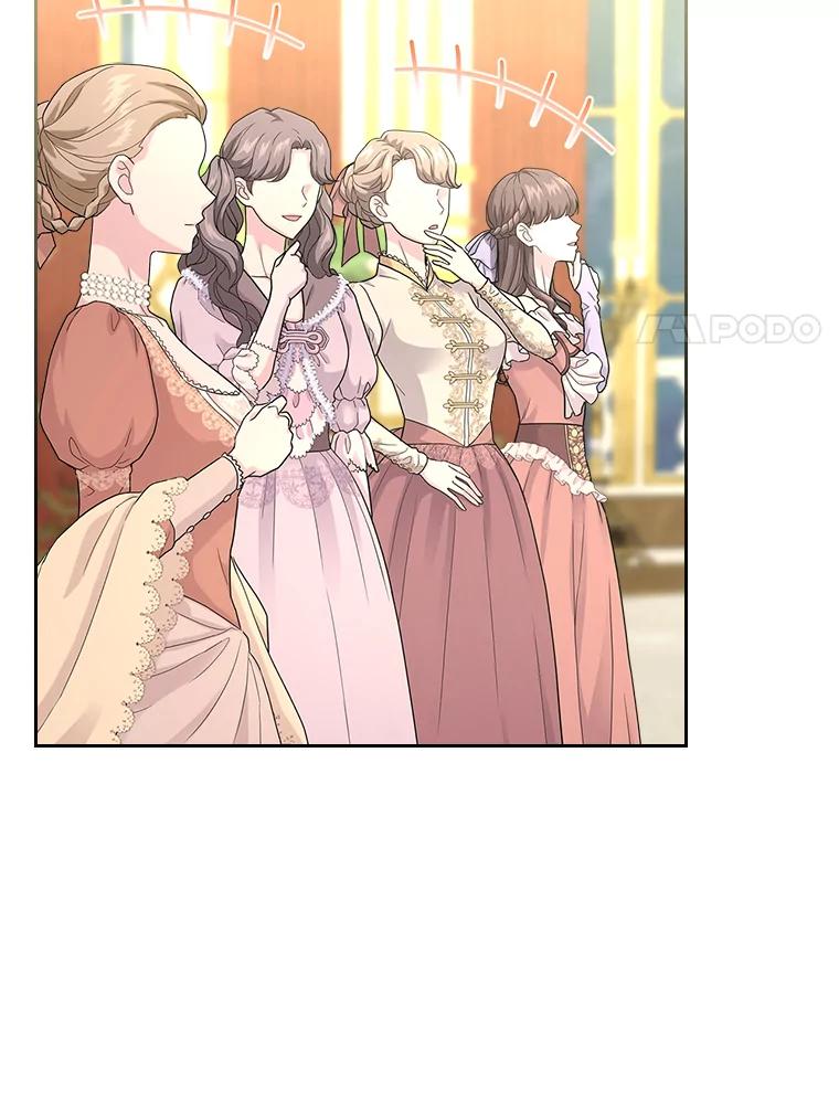 《我要和女主的妹控哥哥离婚》48.真正的目的 第84页