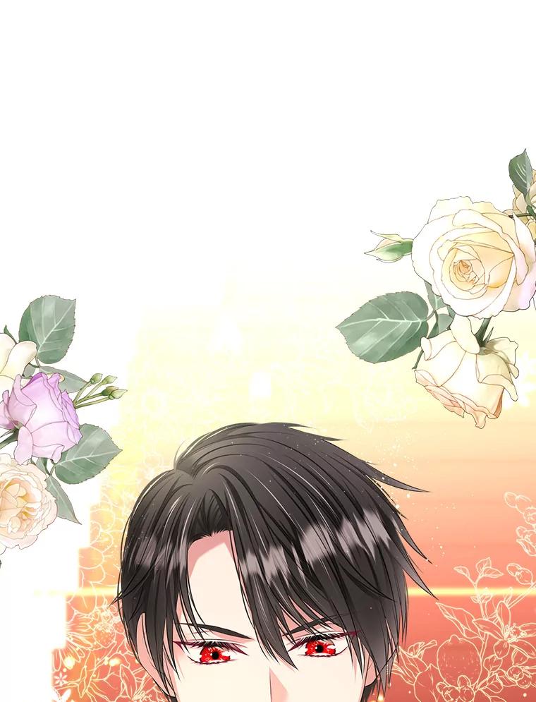 《我要和女主的妹控哥哥离婚》48.真正的目的 第3页