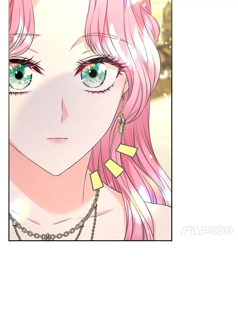 《我要和女主的妹控哥哥离婚》48.真正的目的 第34页