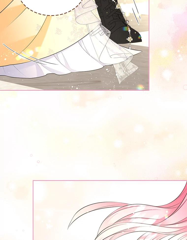《我要和女主的妹控哥哥离婚》48.真正的目的 第66页