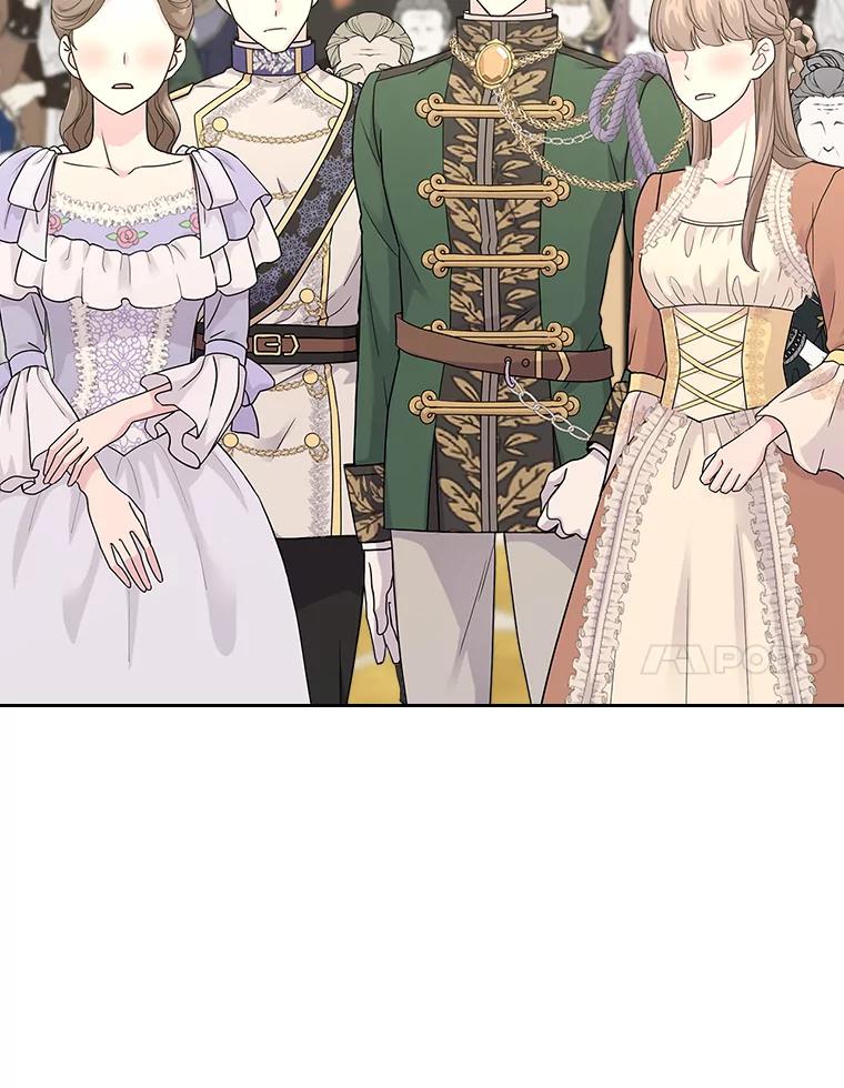 《我要和女主的妹控哥哥离婚》48.真正的目的 第11页
