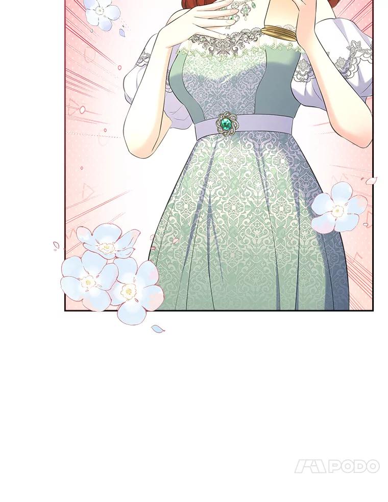 《我要和女主的妹控哥哥离婚》49.诚信测试 第100页