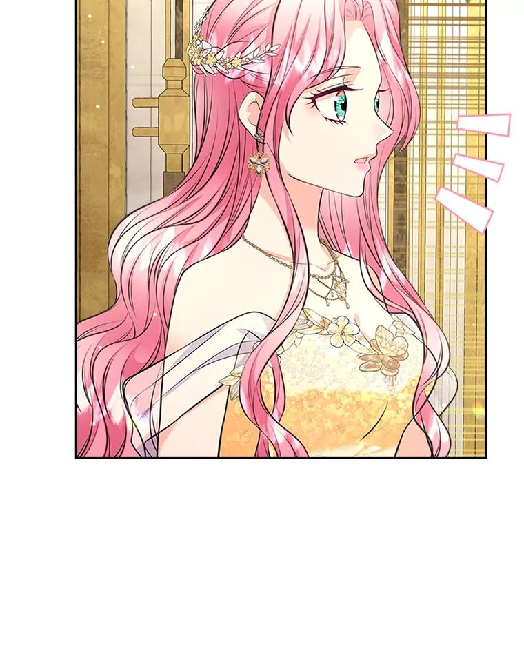 《我要和女主的妹控哥哥离婚》49.诚信测试 第88页