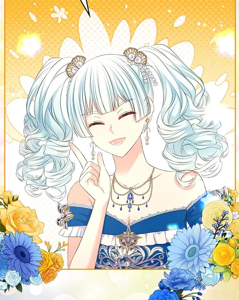 《我要和女主的妹控哥哥离婚》49.诚信测试 第116页