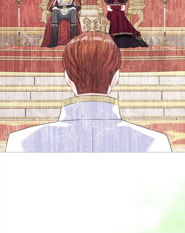 《我要和女主的妹控哥哥离婚》49.诚信测试 第40页