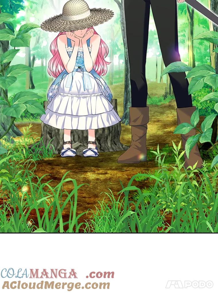 《我要和女主的妹控哥哥离婚》50.正式合作 第5页