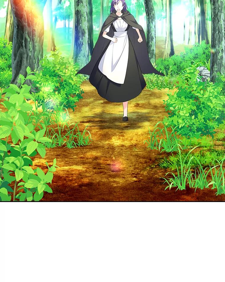 《我要和女主的妹控哥哥离婚》50.正式合作 第67页