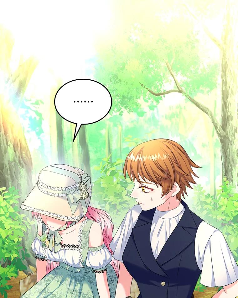《我要和女主的妹控哥哥离婚》50.正式合作 第48页